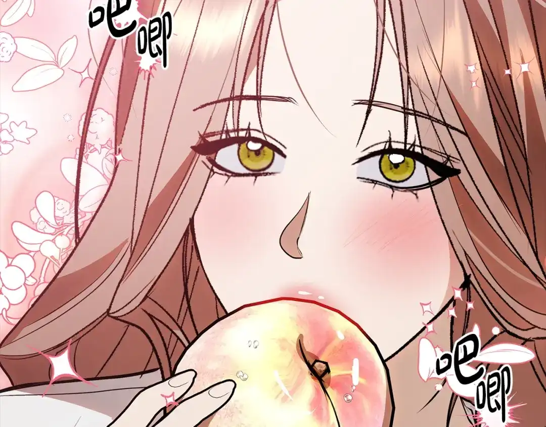 《绝对阈》第34话 这本书是？ 第78页