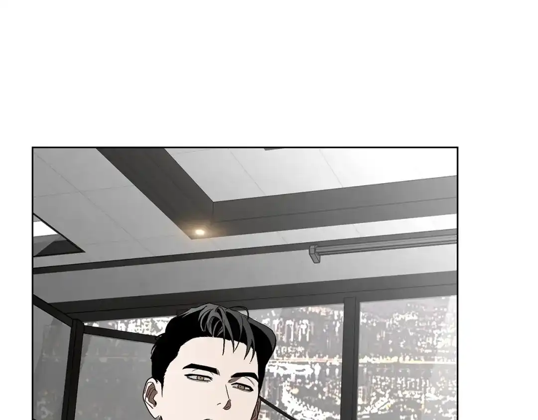 《绝对阈》第34话 这本书是？ 第198页