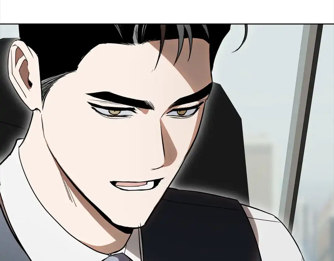 《绝对阈》第34话 这本书是？ 第83页
