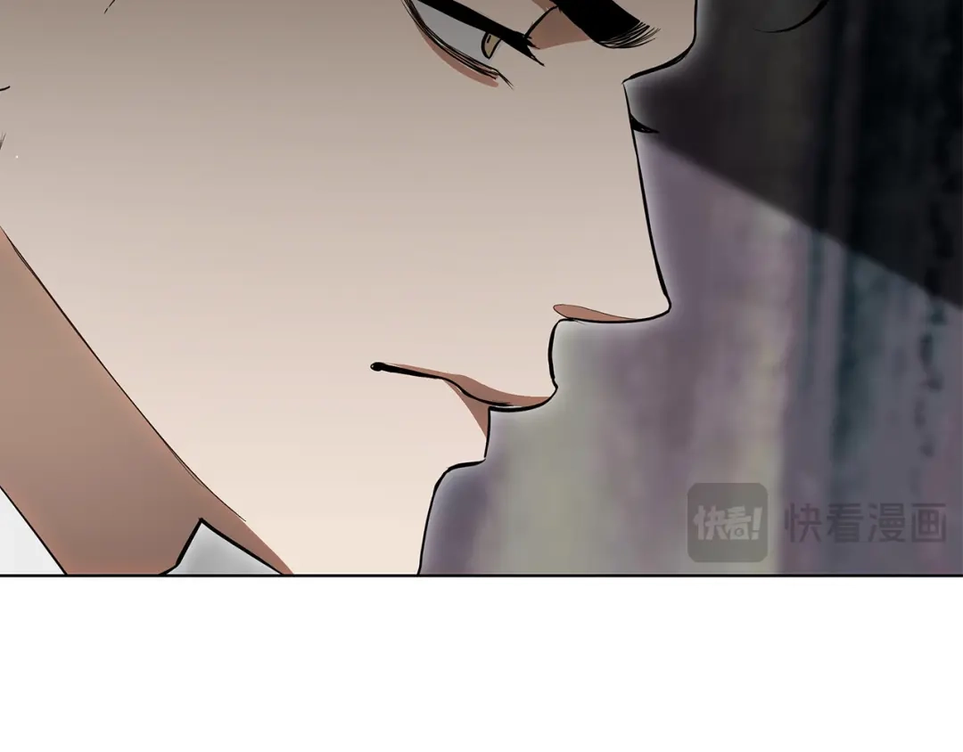 《绝对阈》第34话 这本书是？ 第139页