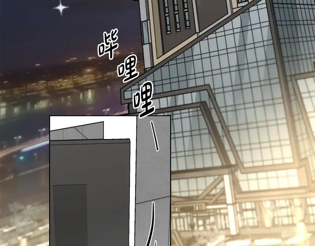 《绝对阈》第34话 这本书是？ 第169页