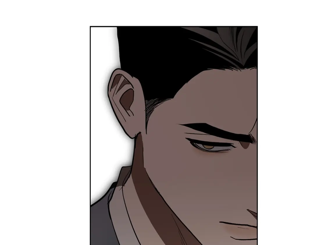 《绝对阈》第34话 这本书是？ 第204页