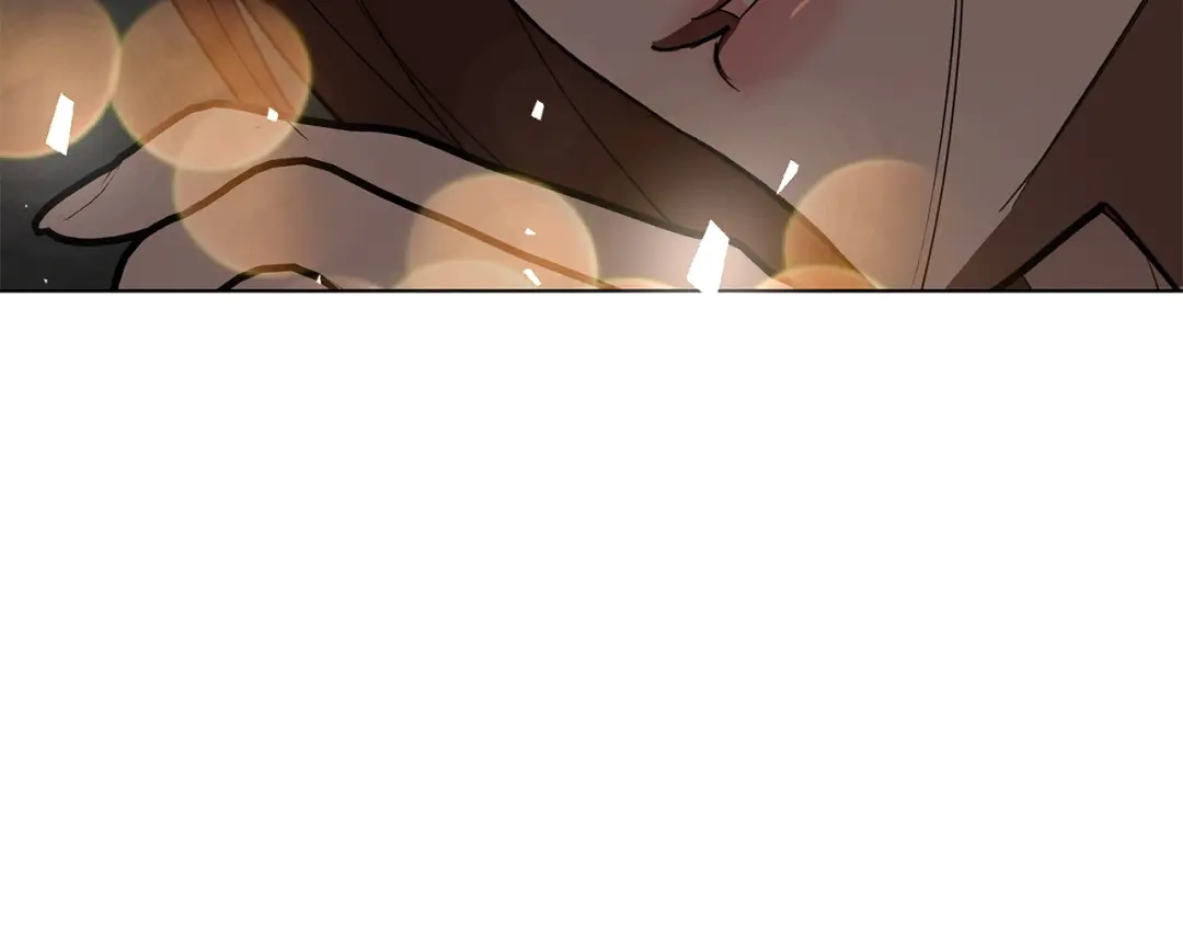 《绝对阈》第34话 这本书是？ 第196页