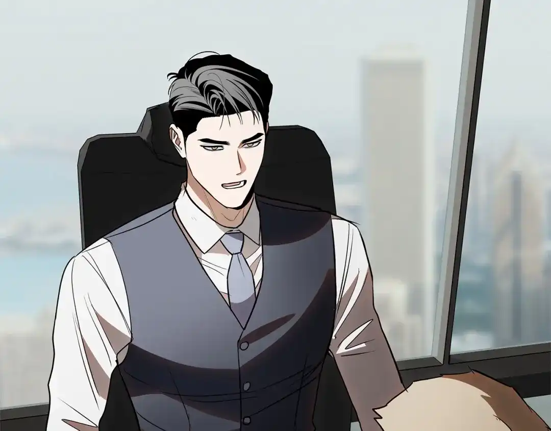 《绝对阈》第34话 这本书是？ 第102页