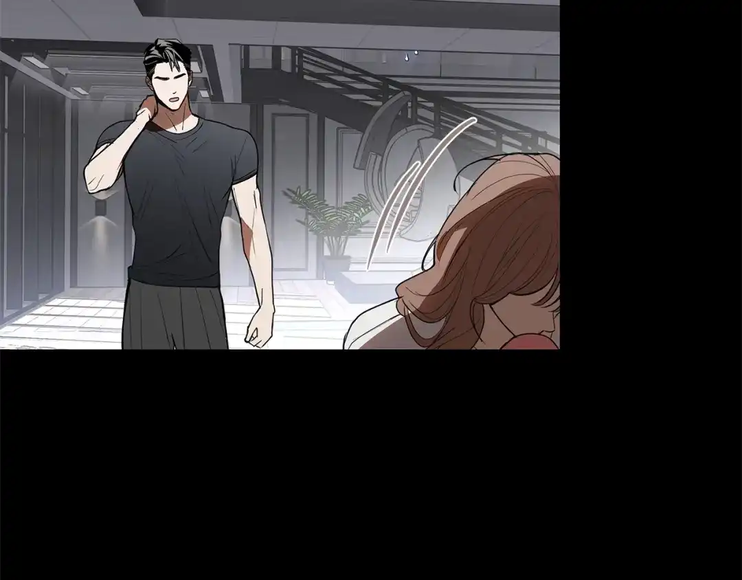 《绝对阈》第34话 这本书是？ 第57页
