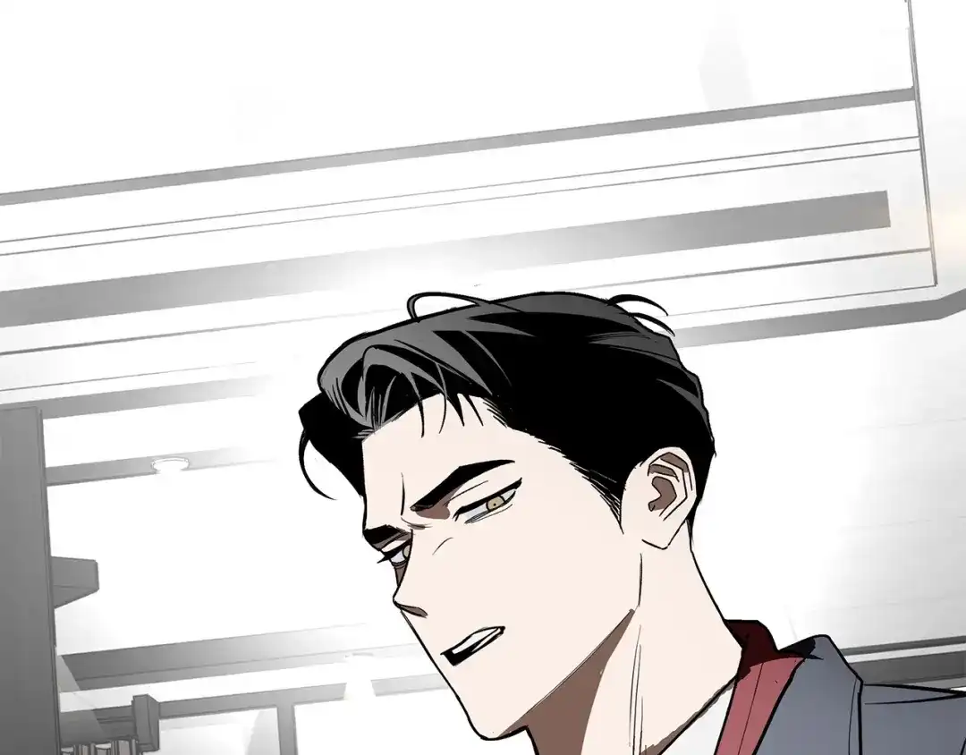 《绝对阈》第34话 这本书是？ 第177页