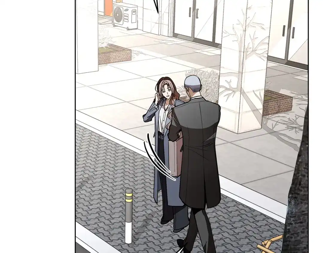 《绝对阈》第34话 这本书是？ 第27页