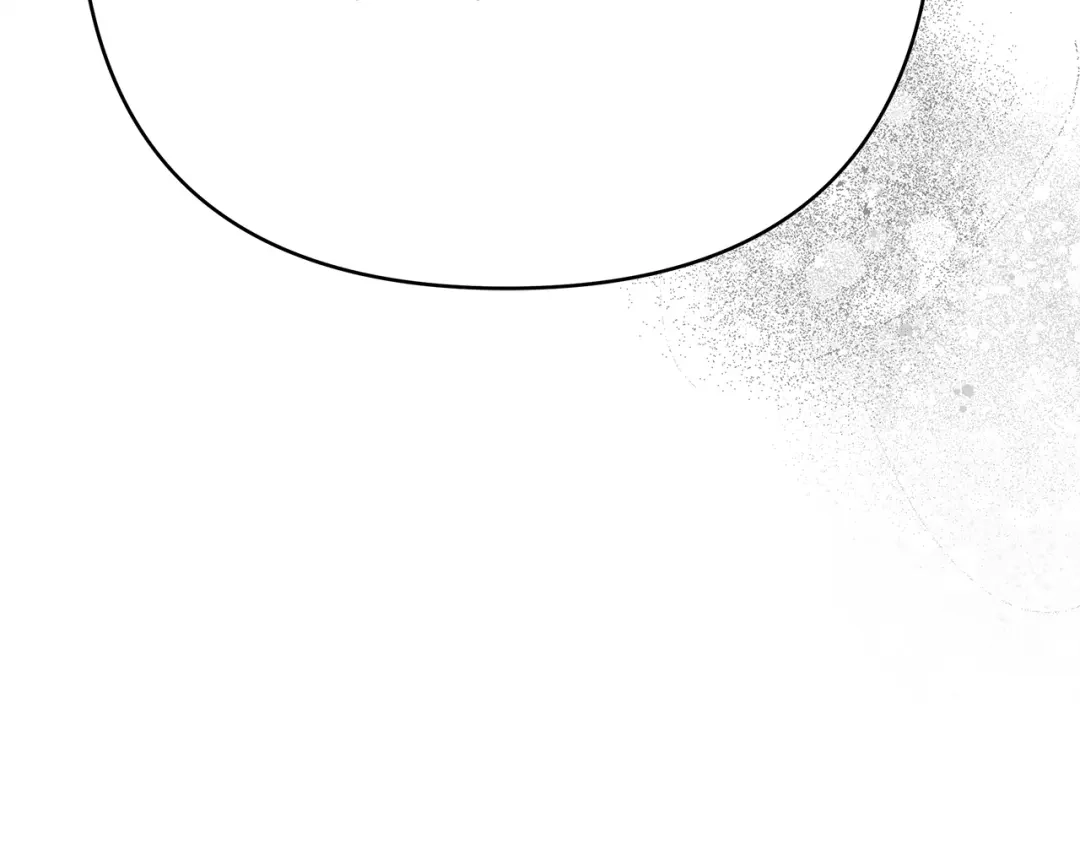《绝对阈》第35话 嫉妒 第53页