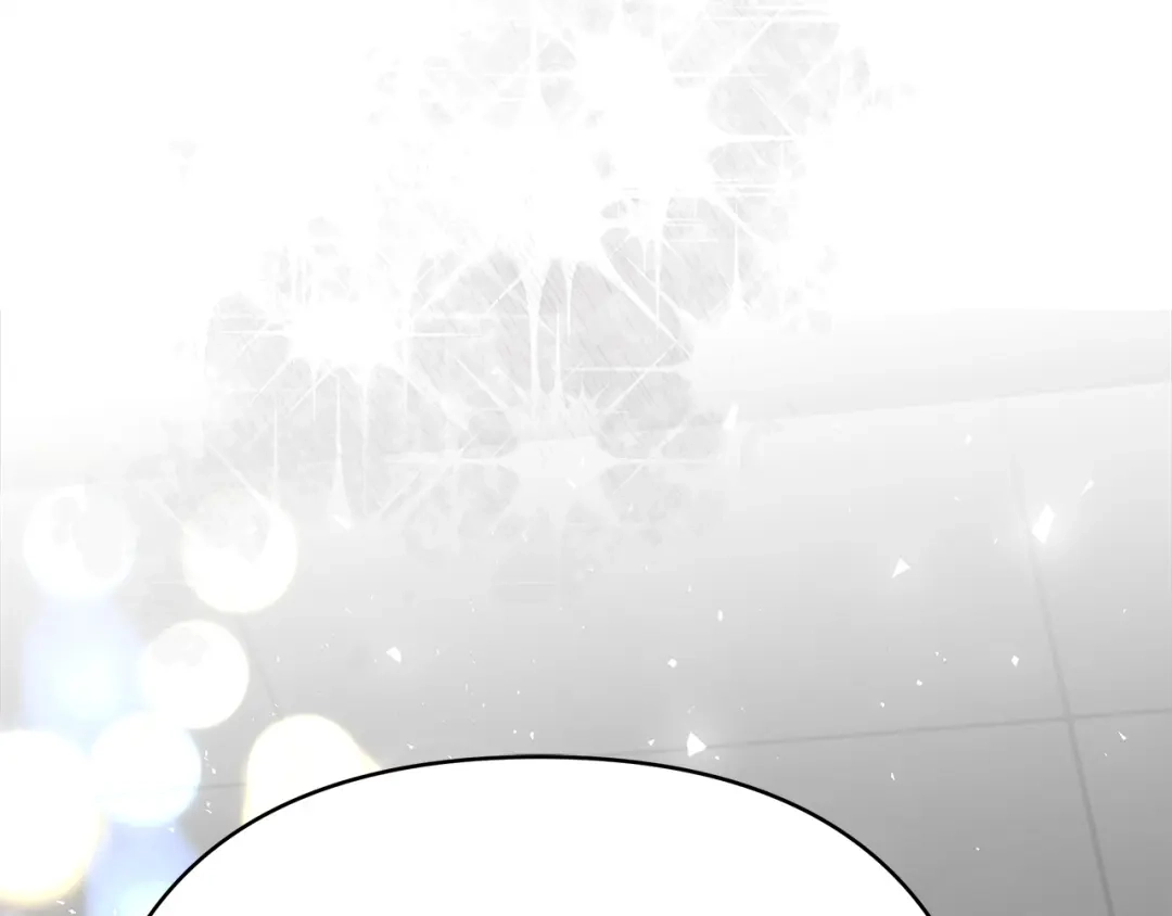《绝对阈》第35话 嫉妒 第157页