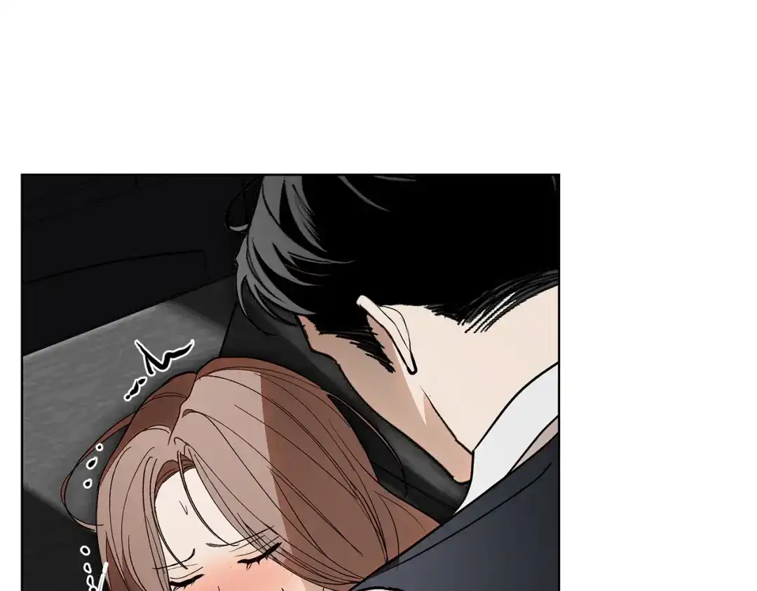《绝对阈》第35话 嫉妒 第138页