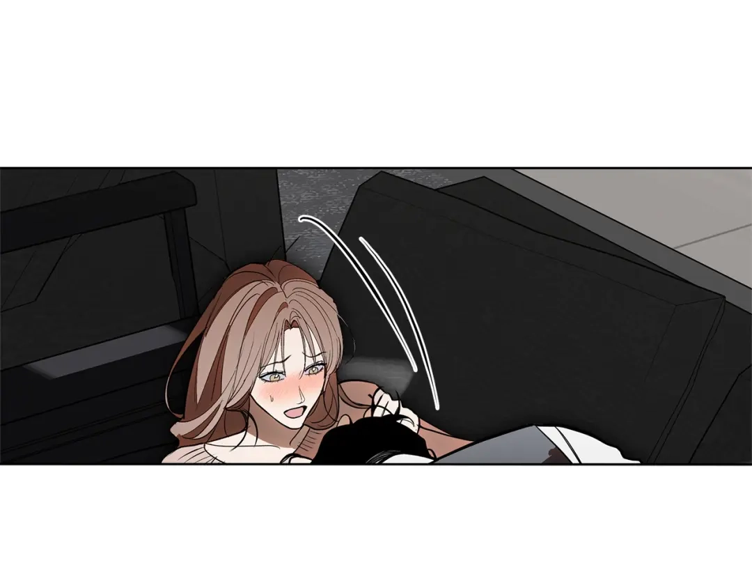 《绝对阈》第35话 嫉妒 第136页