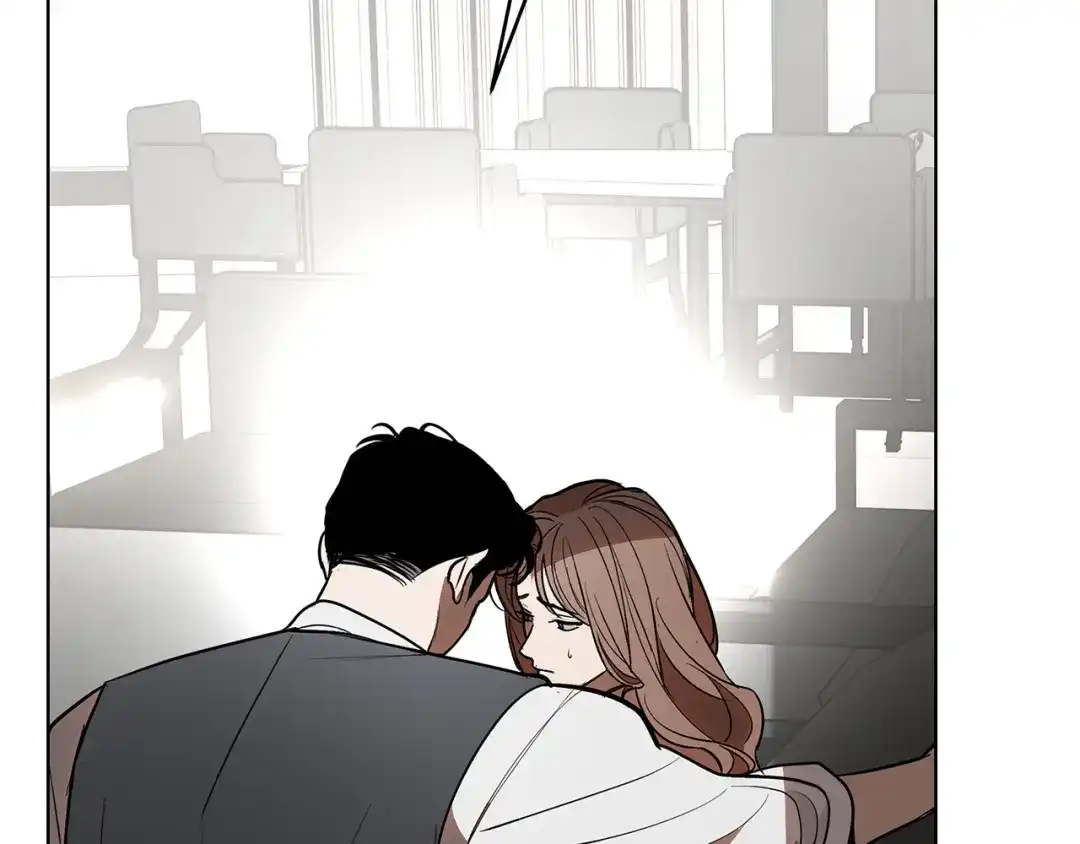 《绝对阈》第35话 嫉妒 第118页