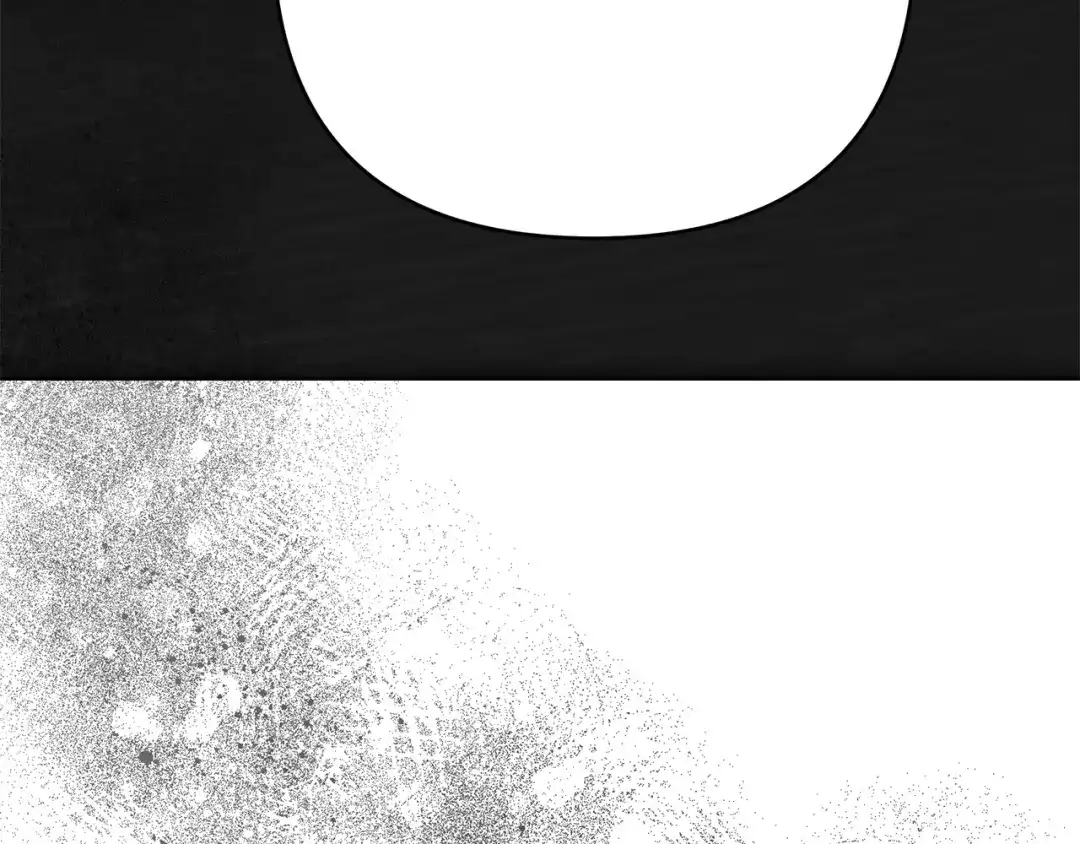 《绝对阈》第35话 嫉妒 第46页