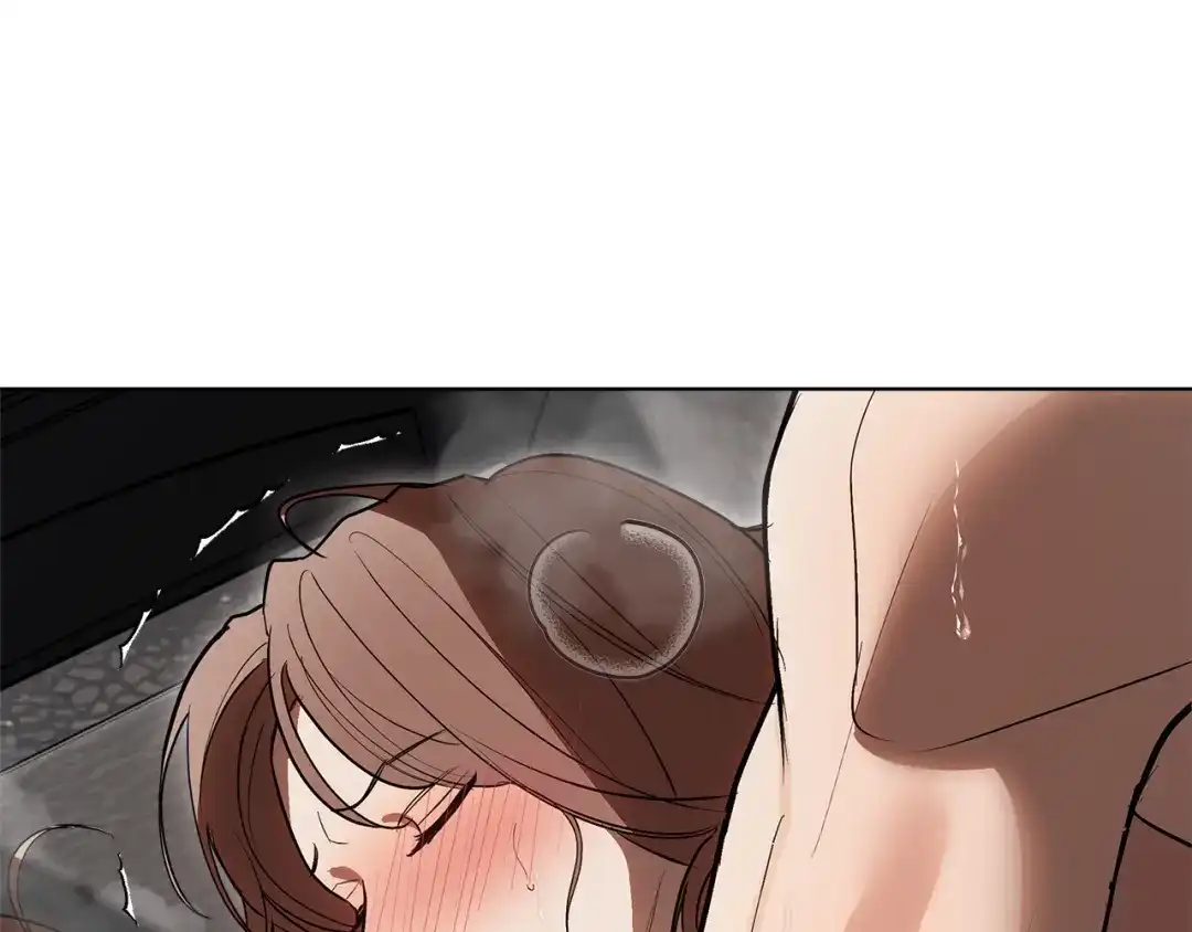 《绝对阈》第36话 无法控制 第34页