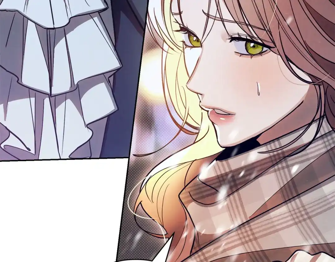 《绝对阈》第37话 要吻你吗 第161页