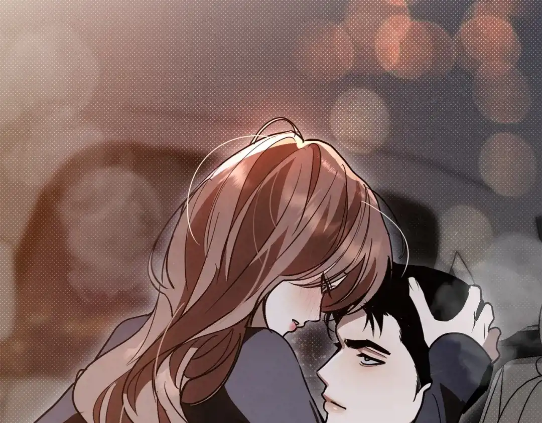 《绝对阈》第37话 要吻你吗 第44页