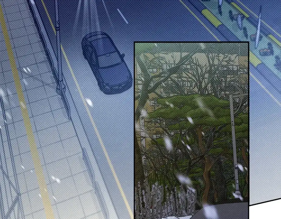 《绝对阈》第37话 要吻你吗 第9页