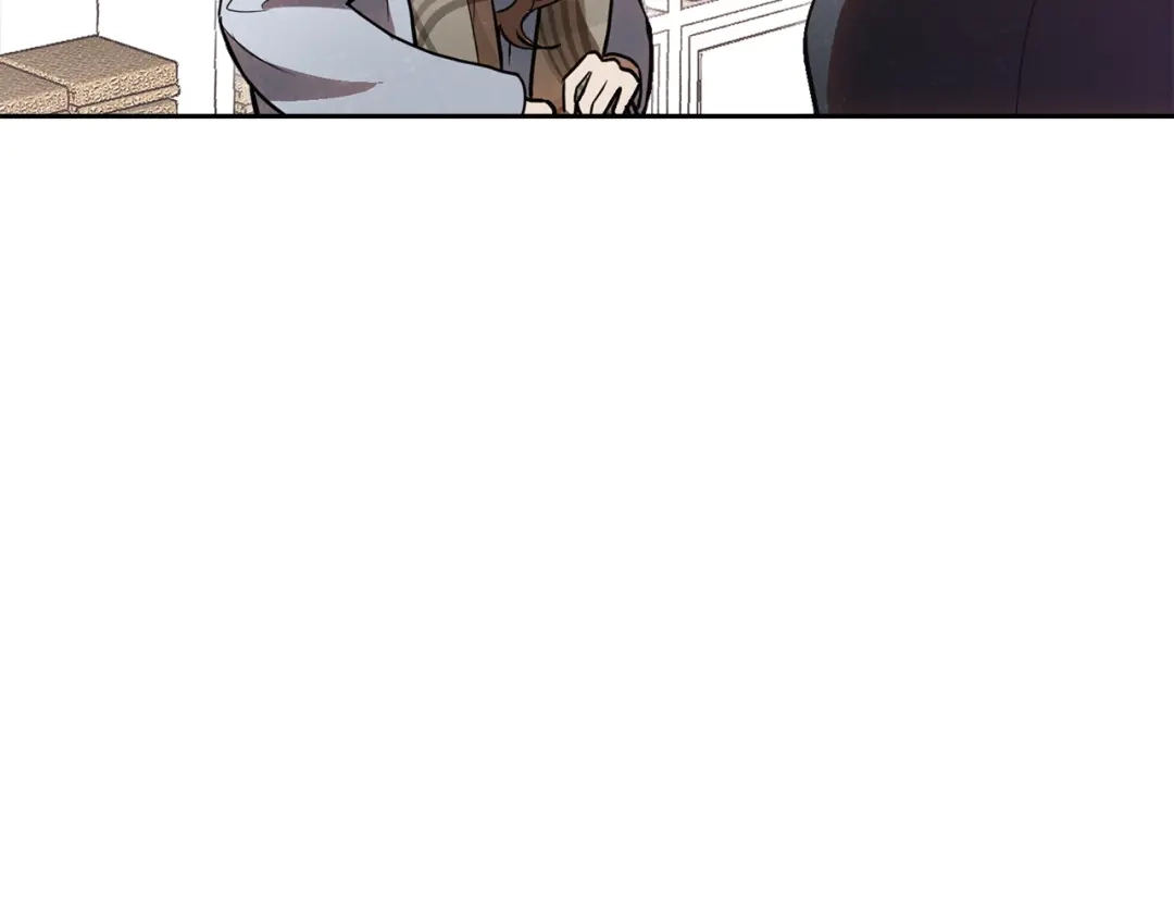 《绝对阈》第37话 要吻你吗 第172页