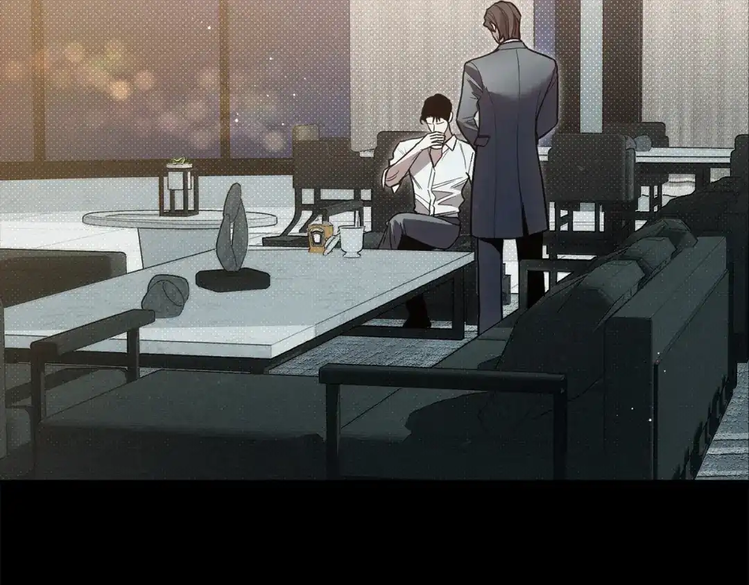 《绝对阈》第37话 要吻你吗 第124页