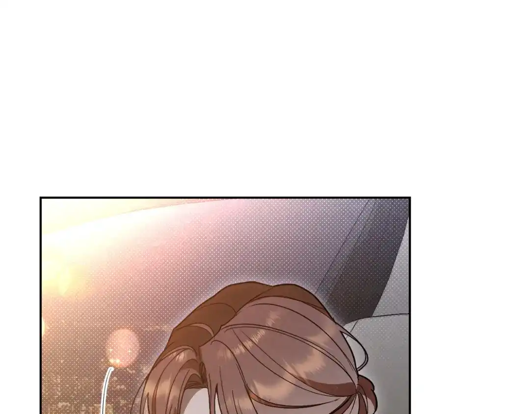 《绝对阈》第37话 要吻你吗 第15页