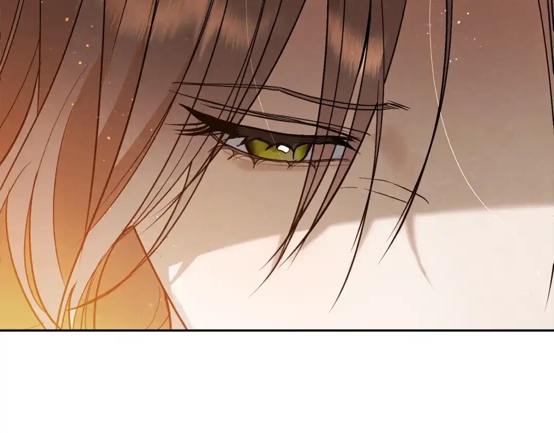《绝对阈》第37话 要吻你吗 第81页