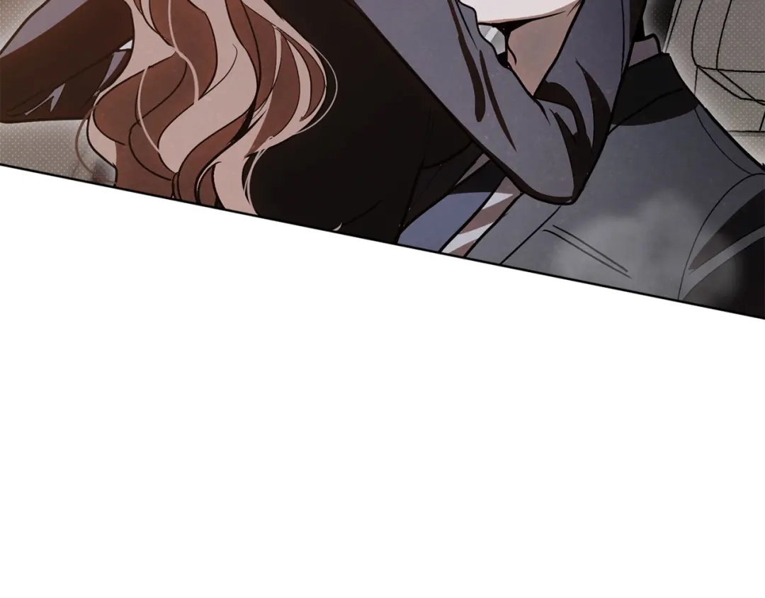 《绝对阈》第37话 要吻你吗 第45页