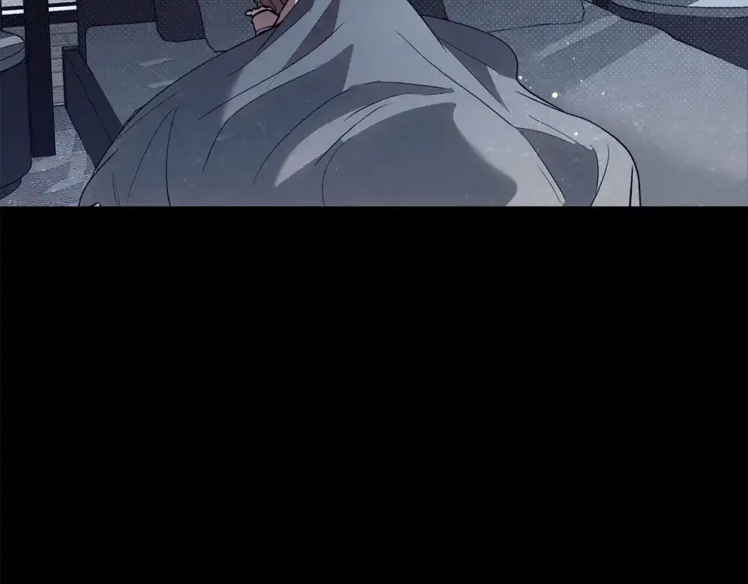 《绝对阈》第37话 要吻你吗 第87页