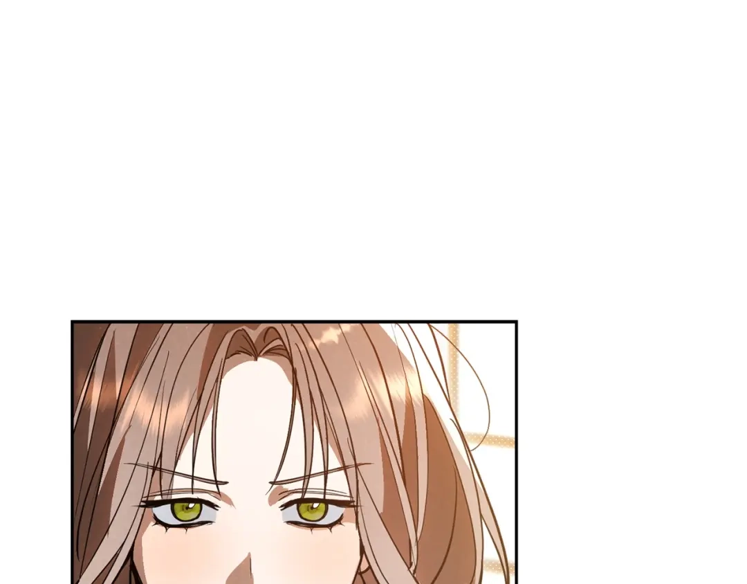 《绝对阈》第38话 霸总救场 第72页