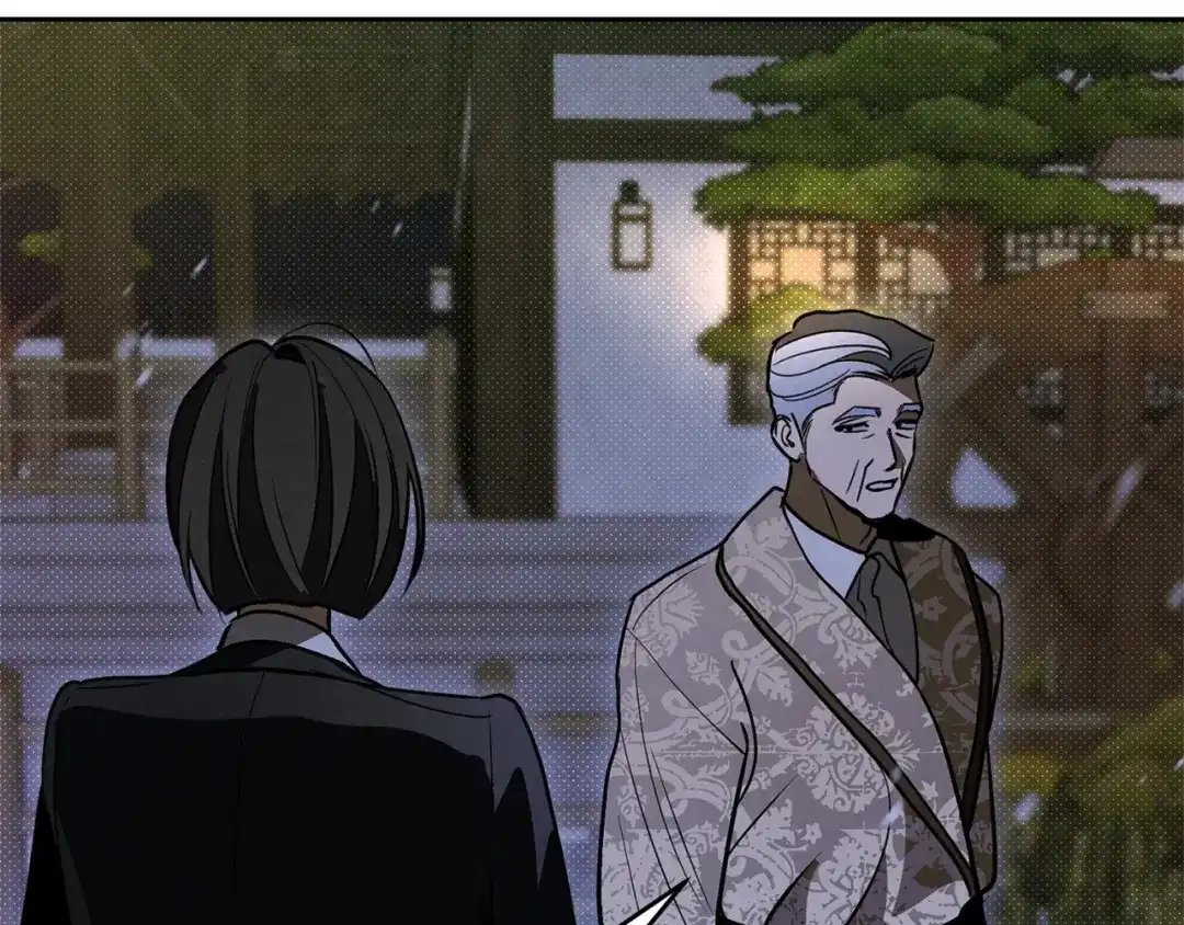 《绝对阈》第38话 霸总救场 第196页