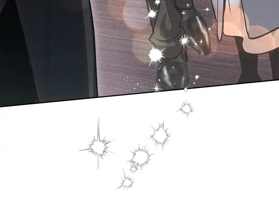 《绝对阈》第38话 霸总救场 第87页
