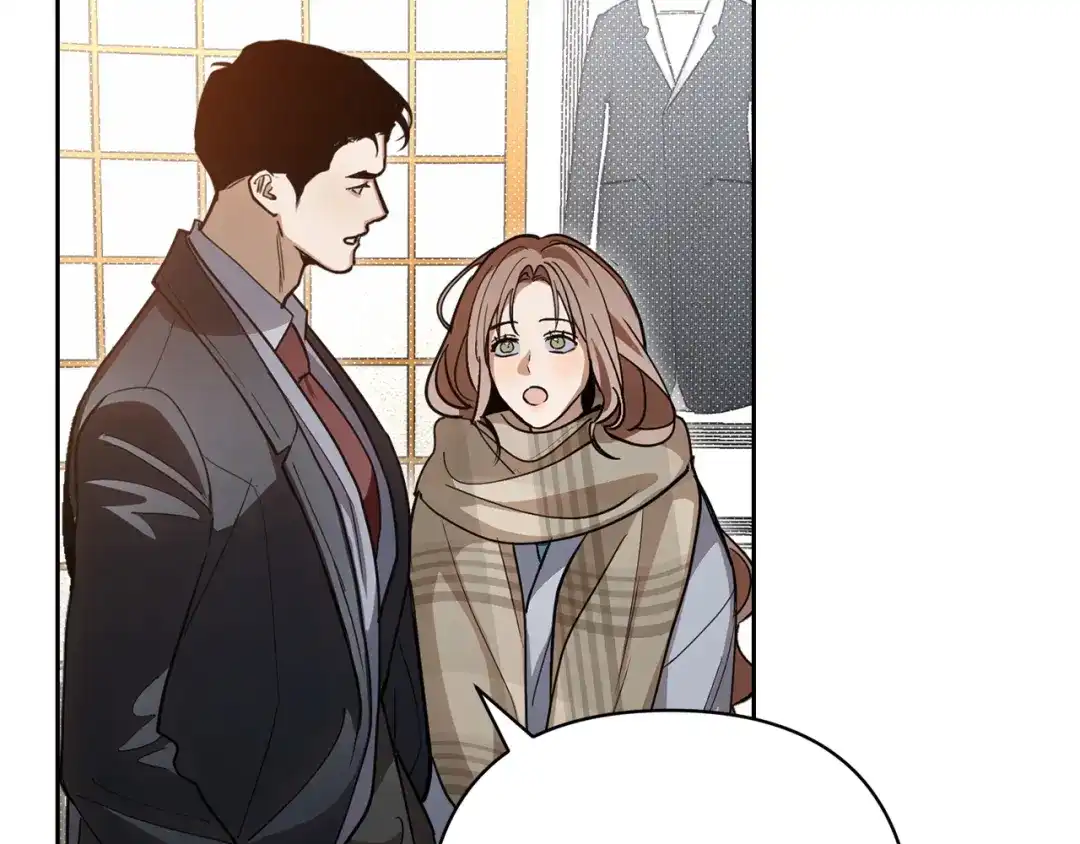 《绝对阈》第38话 霸总救场 第92页