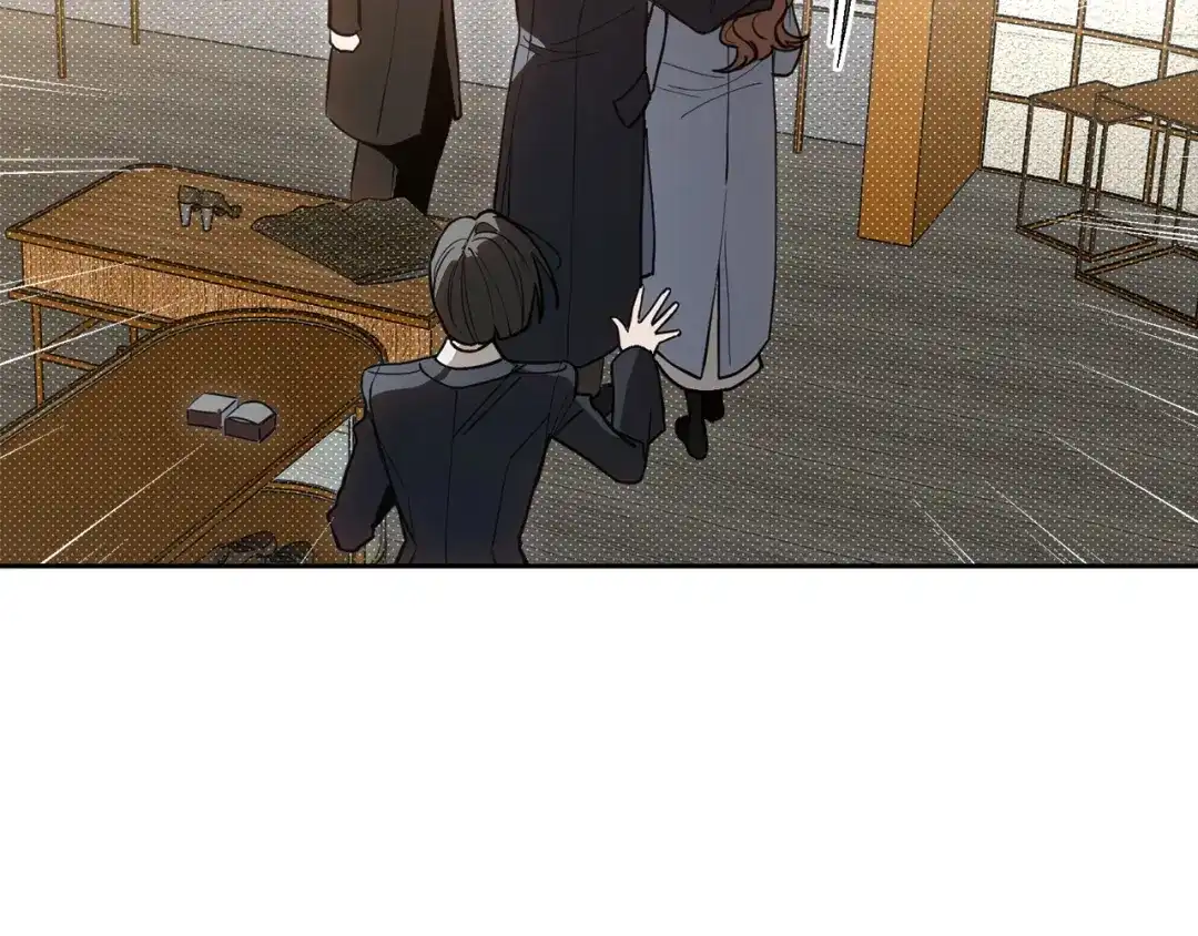 《绝对阈》第38话 霸总救场 第102页