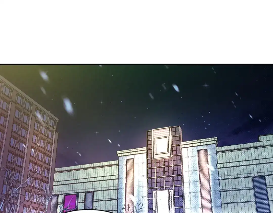 《绝对阈》第38话 霸总救场 第127页