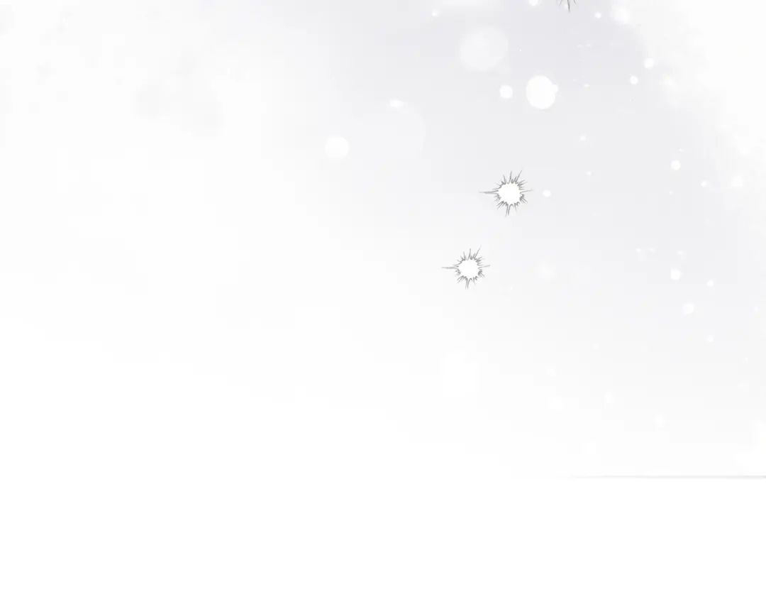 《绝对阈》第38话 霸总救场 第121页