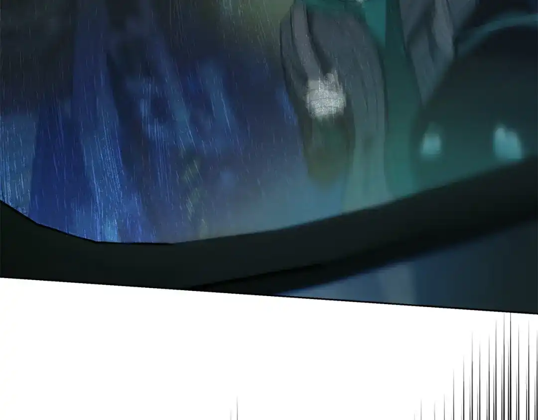 《绝对阈》第3话 神秘客人 第175页
