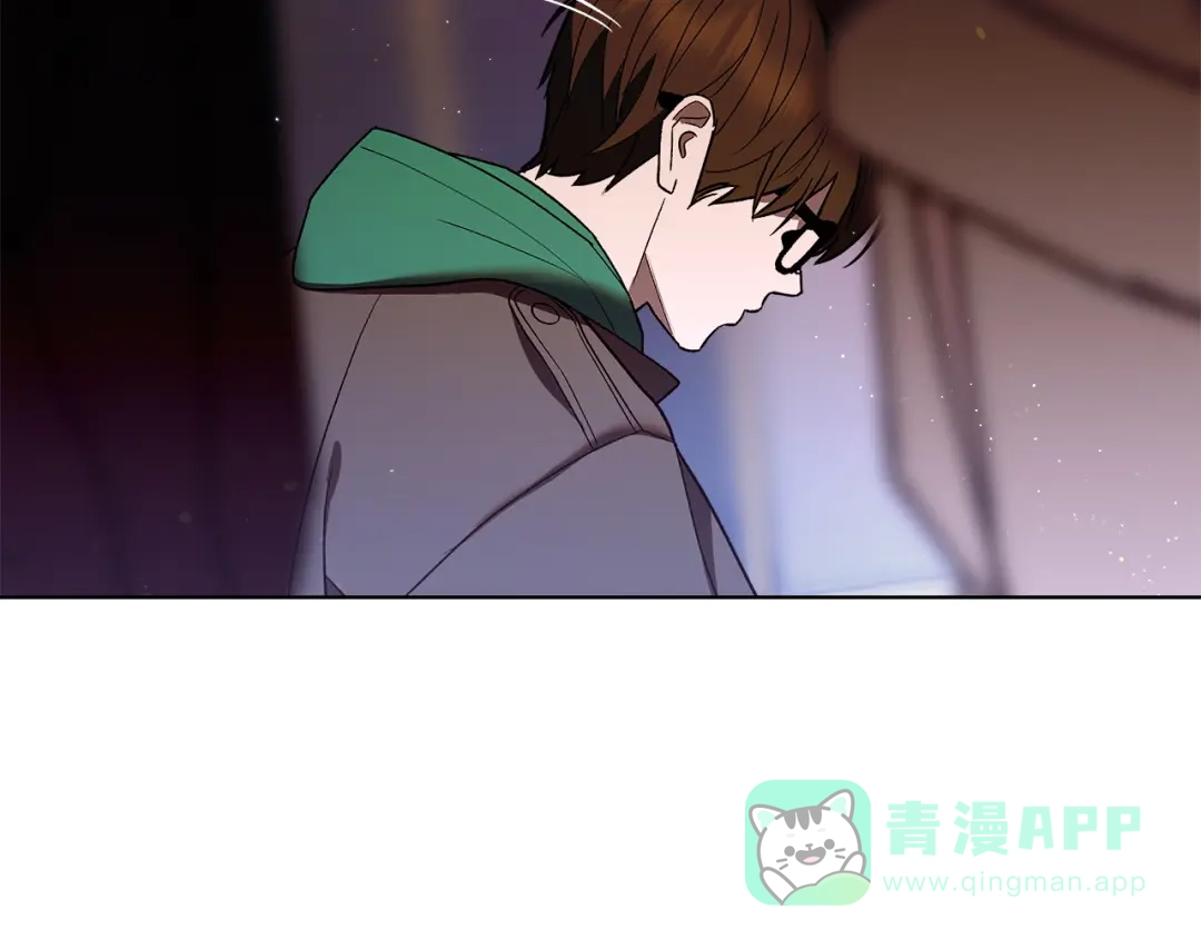 《绝对阈》第3话 神秘客人 第131页