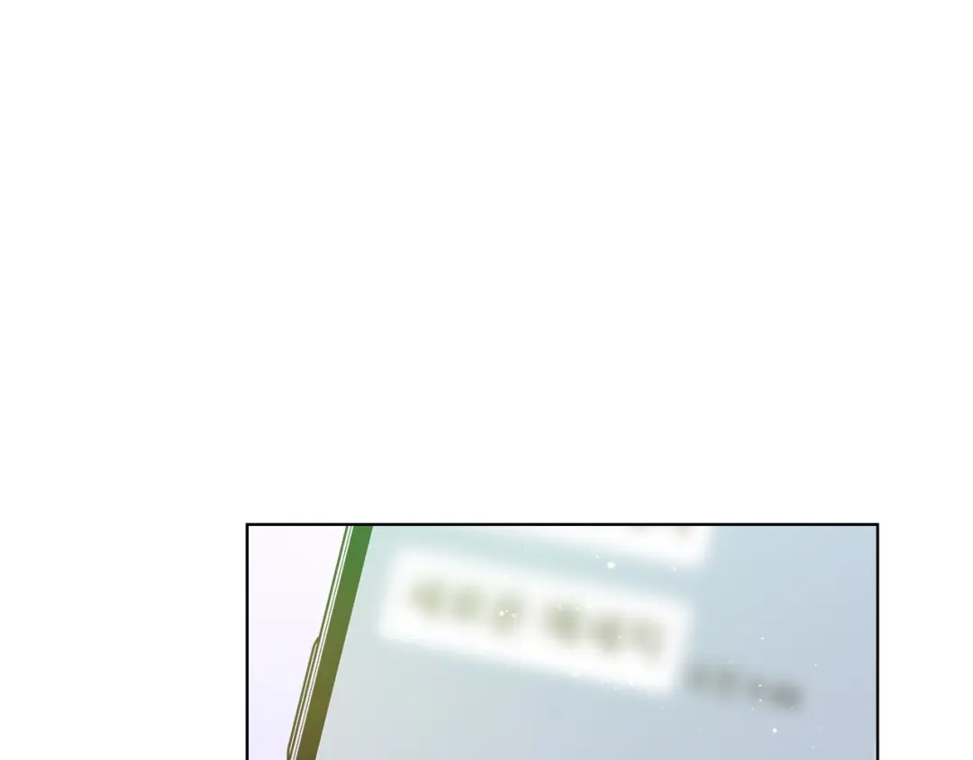 《绝对阈》第3话 神秘客人 第63页