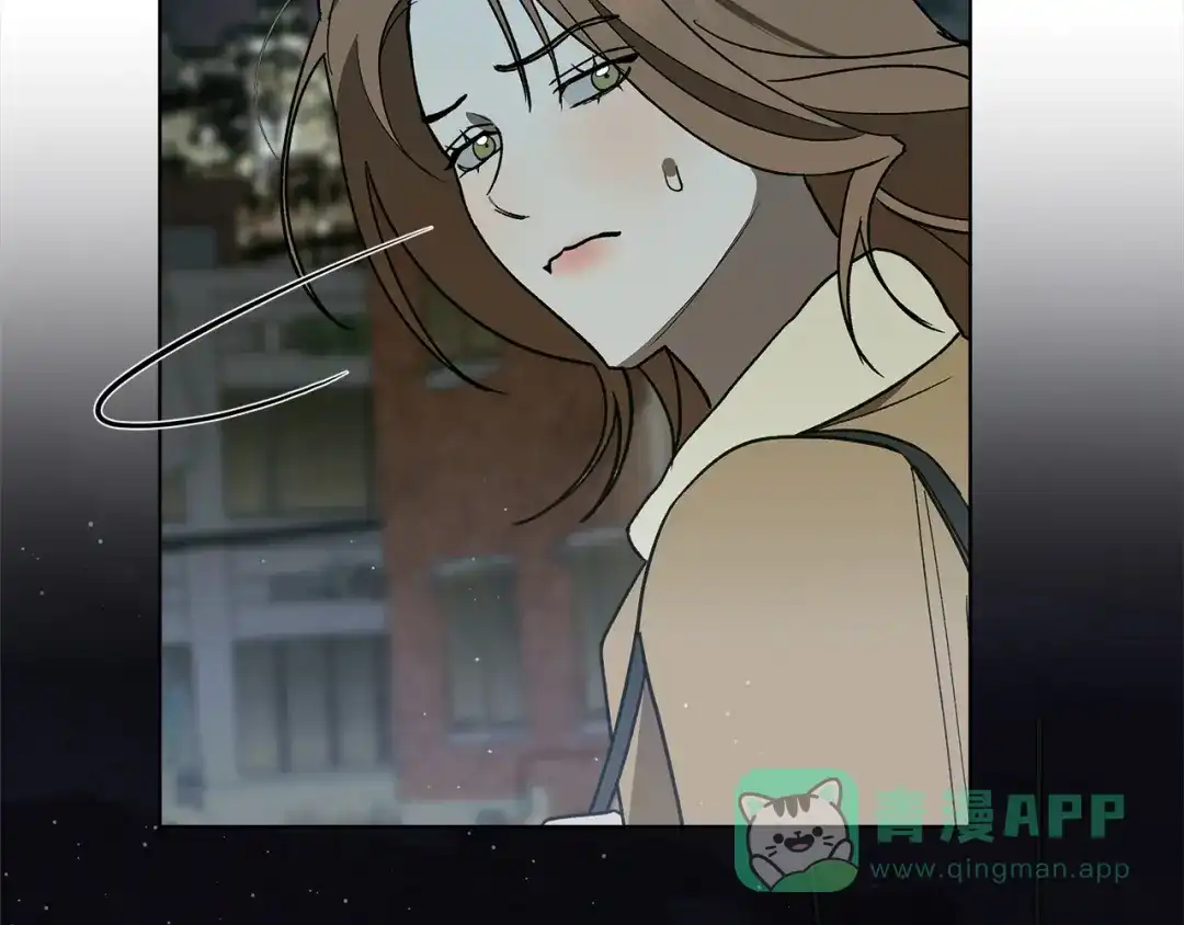 《绝对阈》第3话 神秘客人 第151页