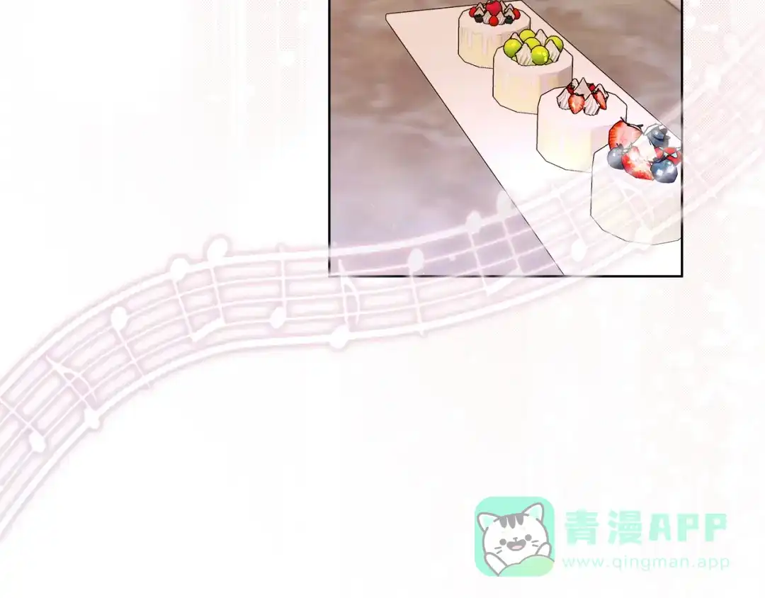 《绝对阈》第3话 神秘客人 第101页