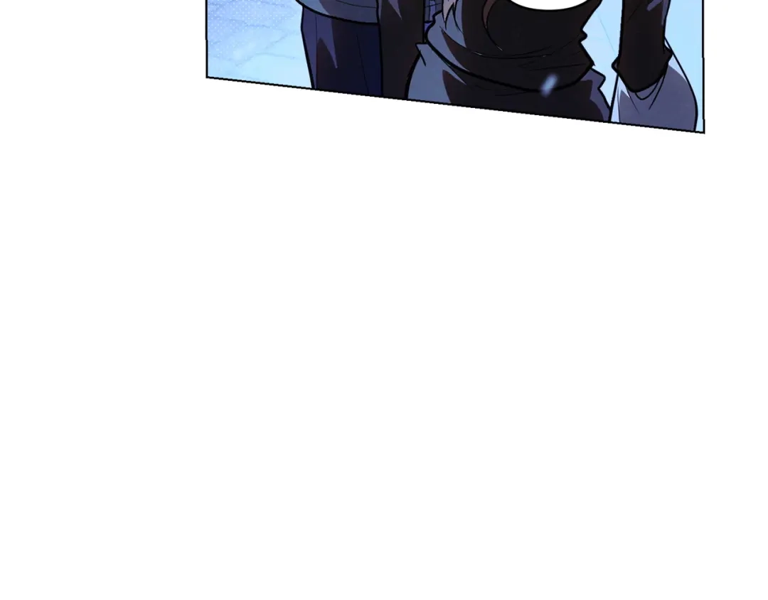 《绝对阈》第39话 担心 第175页