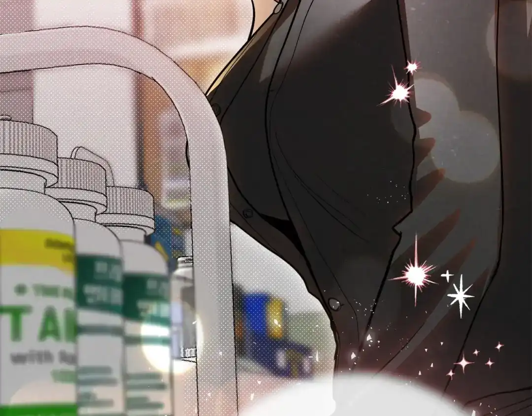 《绝对阈》第39话 担心 第78页