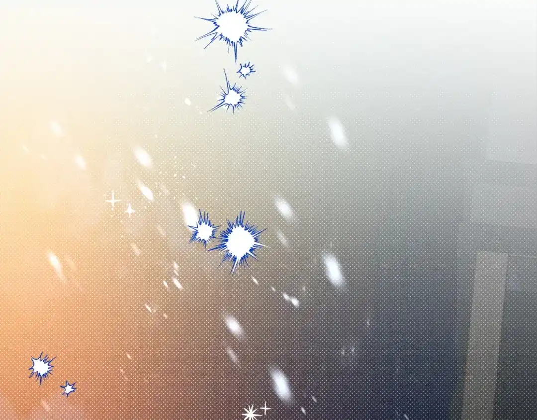 《绝对阈》第39话 担心 第226页