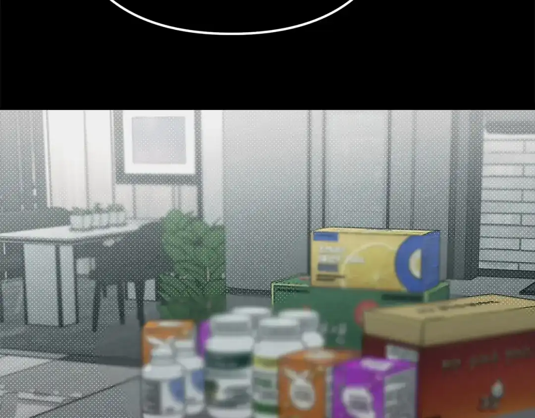 《绝对阈》第39话 担心 第65页
