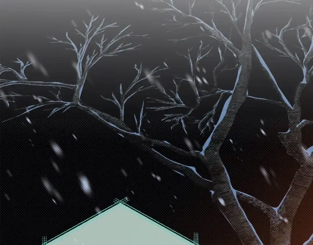 《绝对阈》第39话 担心 第6页