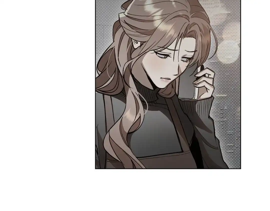 《绝对阈》第39话 担心 第146页