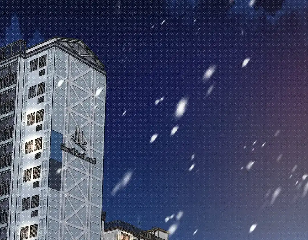 《绝对阈》第39话 担心 第104页