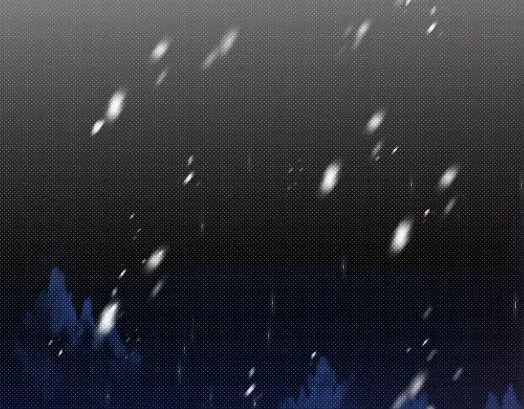 《绝对阈》第39话 担心 第103页