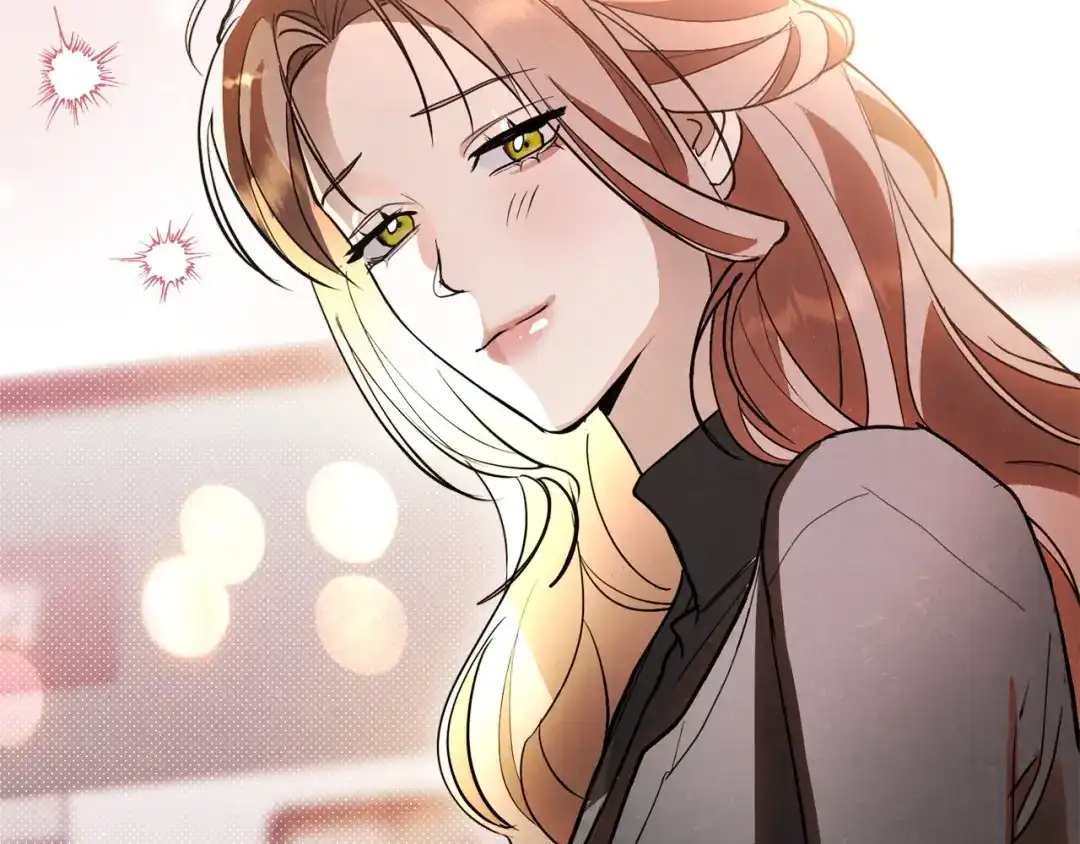 《绝对阈》第39话 担心 第77页
