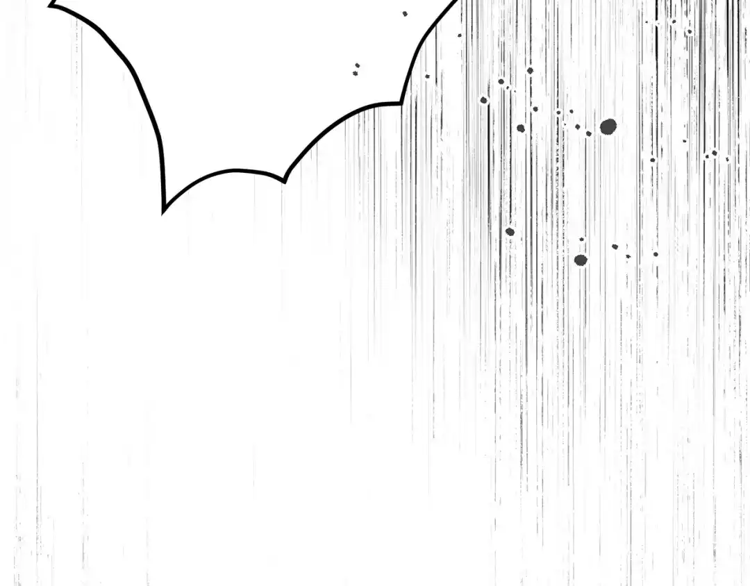 《绝对阈》第39话 担心 第210页