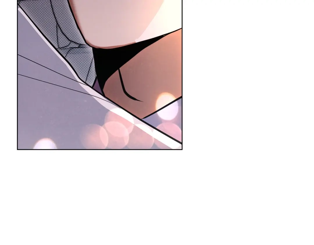 《绝对阈》第40话 温柔陷阱 第212页